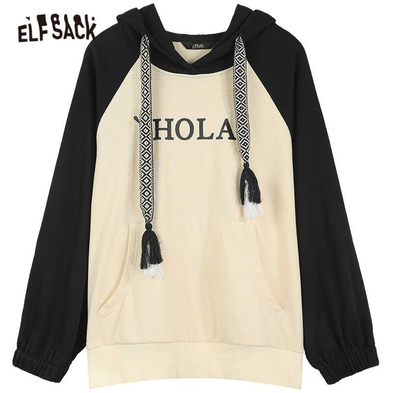 Harajuku Letter Print Sweatshirt