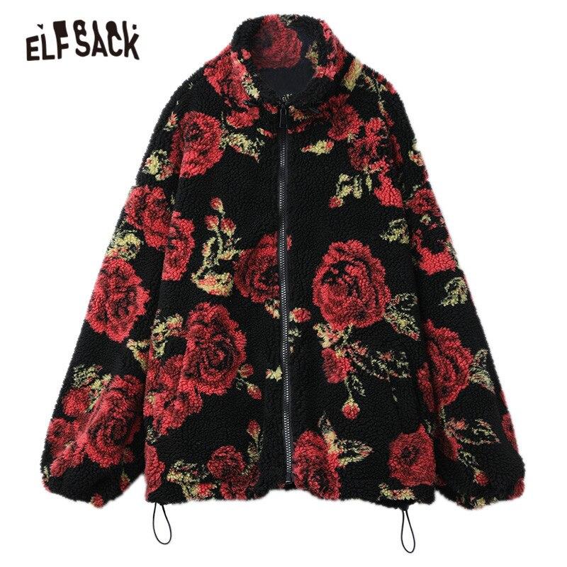 Rose Jacquard Zipper Oversize Women Teddy Jacket,Spring Vintage Full