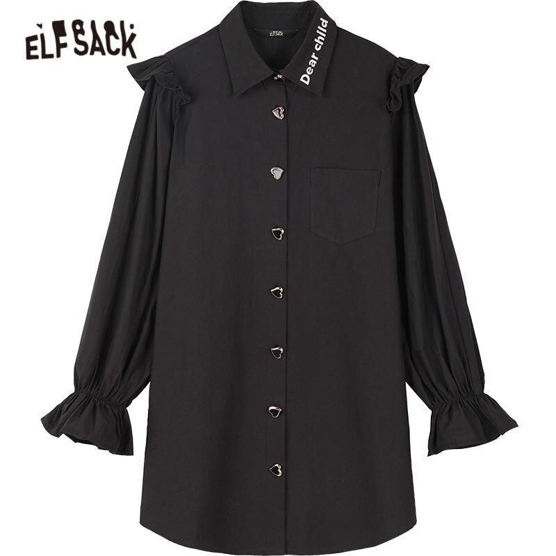 Harajuku Casual Shirt Dress