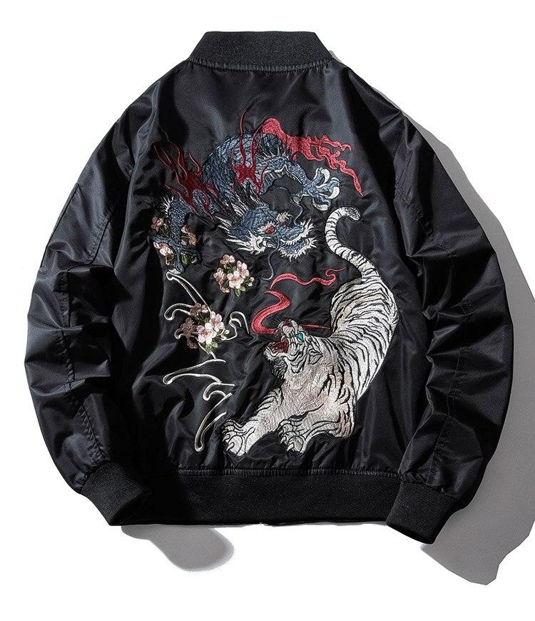 Chinese Style Baseball Jacket