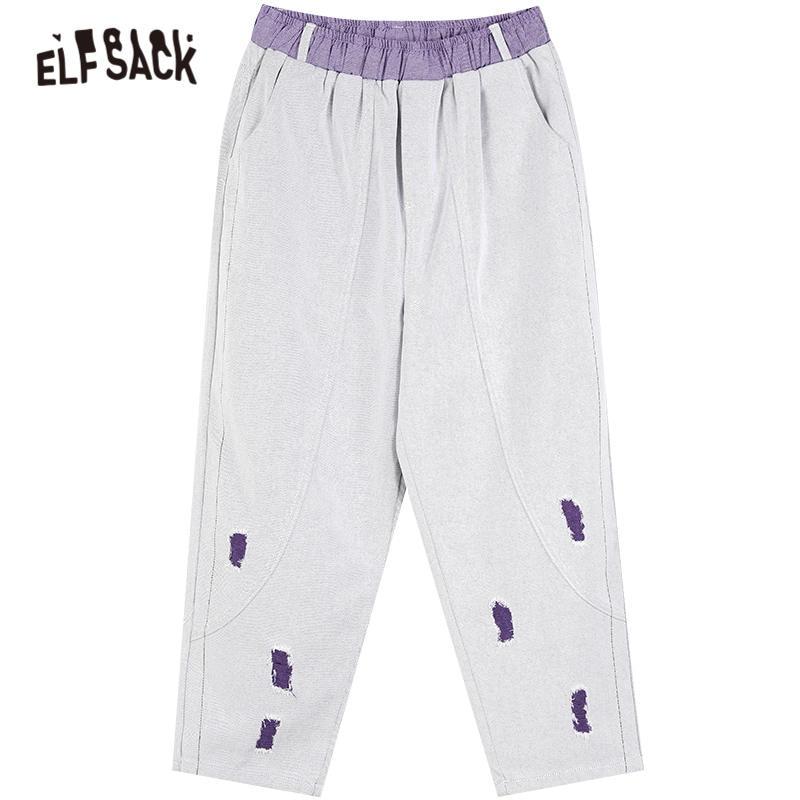 Solid High Waist Washed Casual Harem Jeans Women,Spring Pure Purple