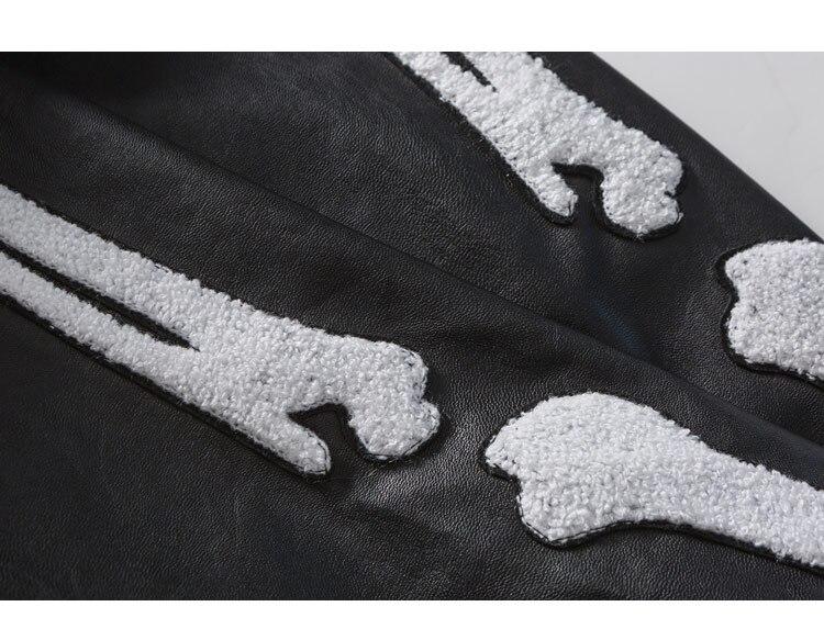 Patchwork Baseball Varsity Jacket