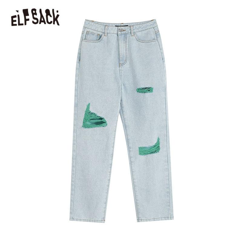 Solid High Waist Washed Casual Denim Jeans Women,Summer Pure Ripped