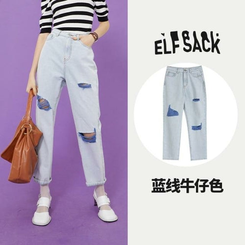 Solid High Waist Washed Casual Denim Jeans Women,Summer Pure Ripped