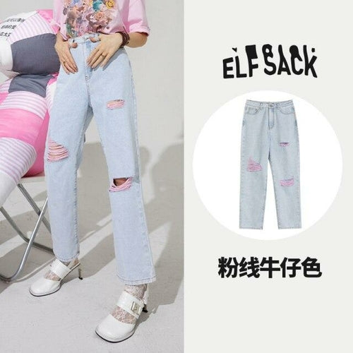 Solid High Waist Washed Casual Denim Jeans Women,Summer Pure Ripped