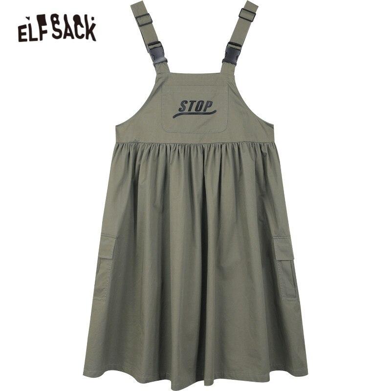 Army Green Casual Vintage Overall Dresses
