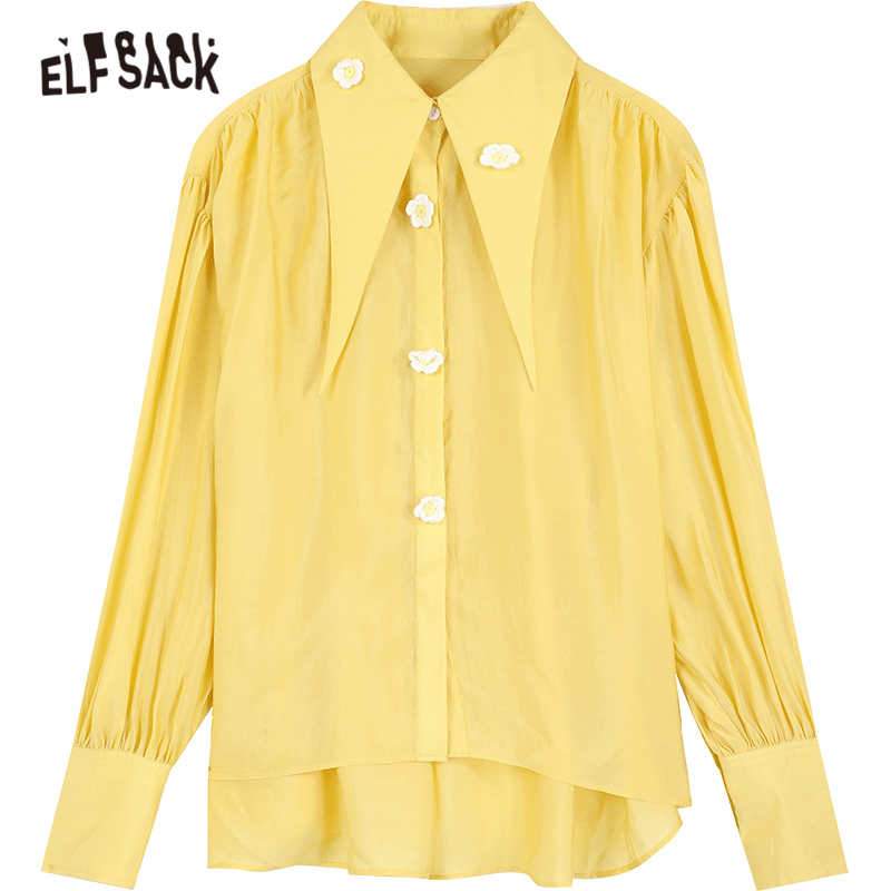 Solid Pure Chic Floral Single Breasted Casual Shirt Women,Autumn