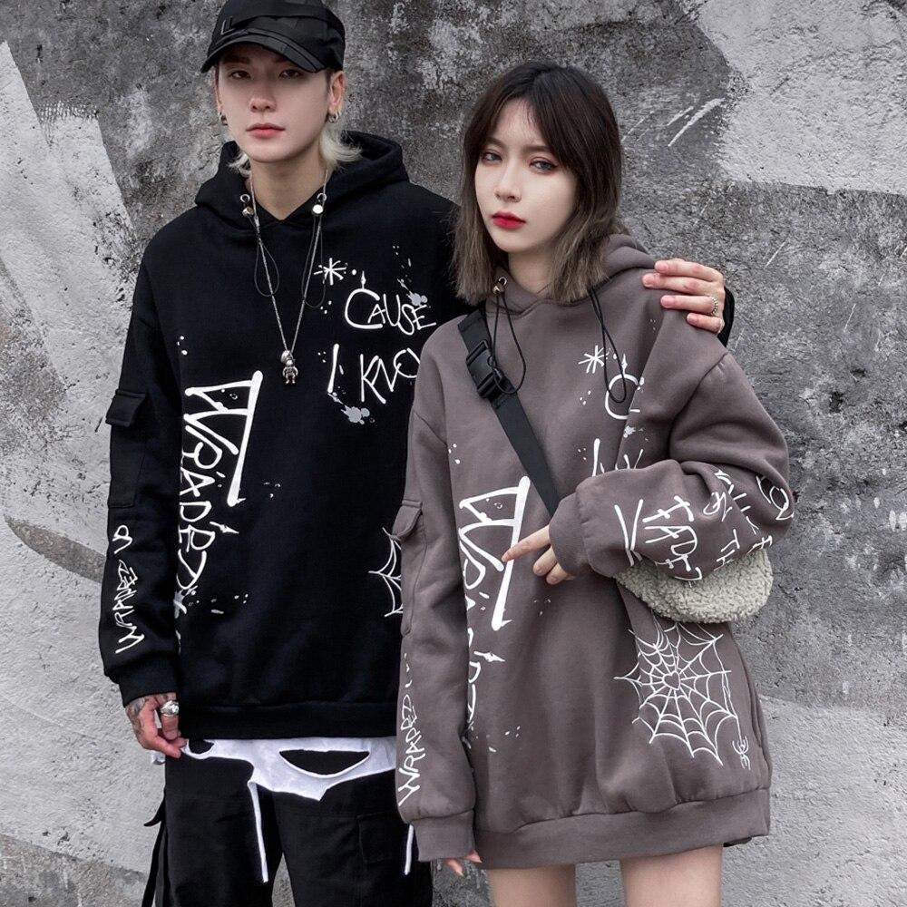 Hoodie Men Harajuku Letter Inkjet Heart-shaped Net Print Pullovers